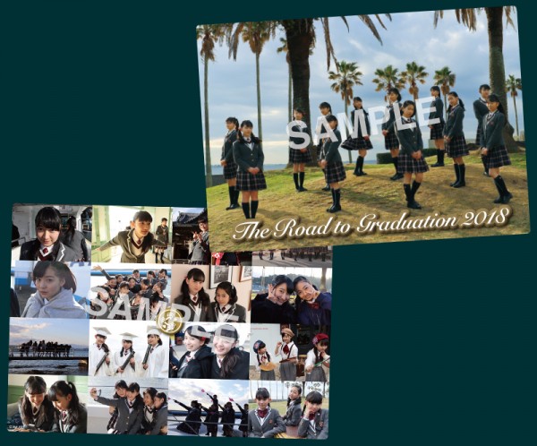 2022秋冬新作 さくら学院 2018 Final ～さくら学院 2018年度 卒業貴賓