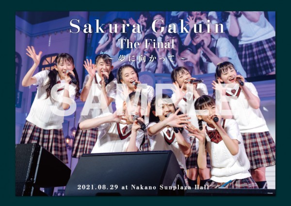 さくら学院 LAST LIVE VIDEO情報