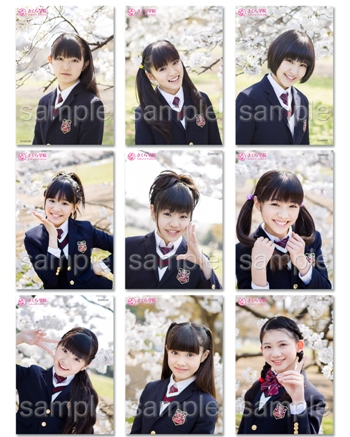 さくら学院 - 連絡板 - さくら学院 LIVEグッズ販売情報